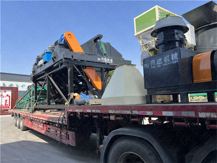 ţ�������л������õ��������豸