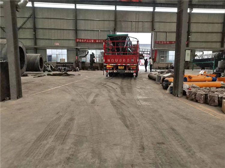 ����ũҵ�Ƽ��������5��ּ����״�����߷���