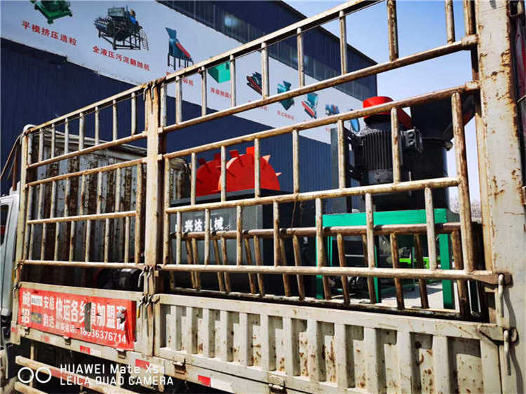 ��ȩ����ʽ�������������ӹ��豸����