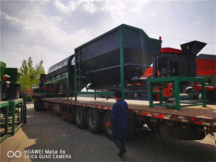 �ݻ�Ѽ���л��ʷ�״�����������豸����