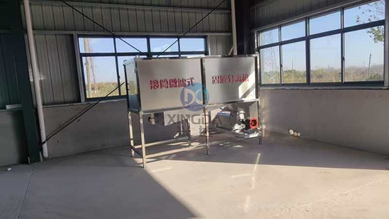 ���ʹ�����ݷ���Һ�����ȥ���������ˮ�ݣ�